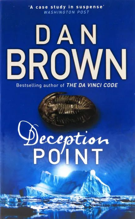 Brown Dan. Deception Point | Dan Brown #1