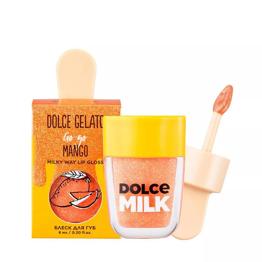 DOLCE MILK Блеск для губ Go-go Mango, 6 мл. #1