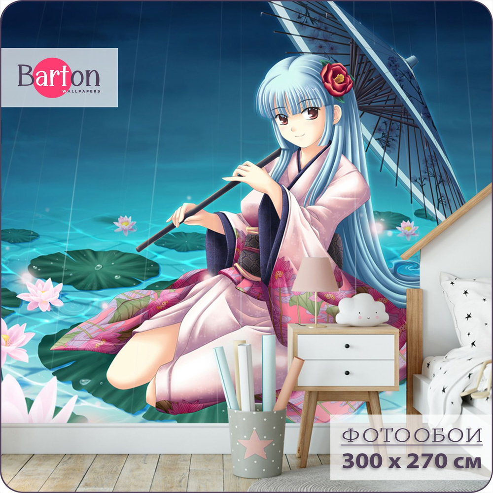 Фотообои на стену флизелиновые 3d Детские для подростка Аниме 300х270 ...