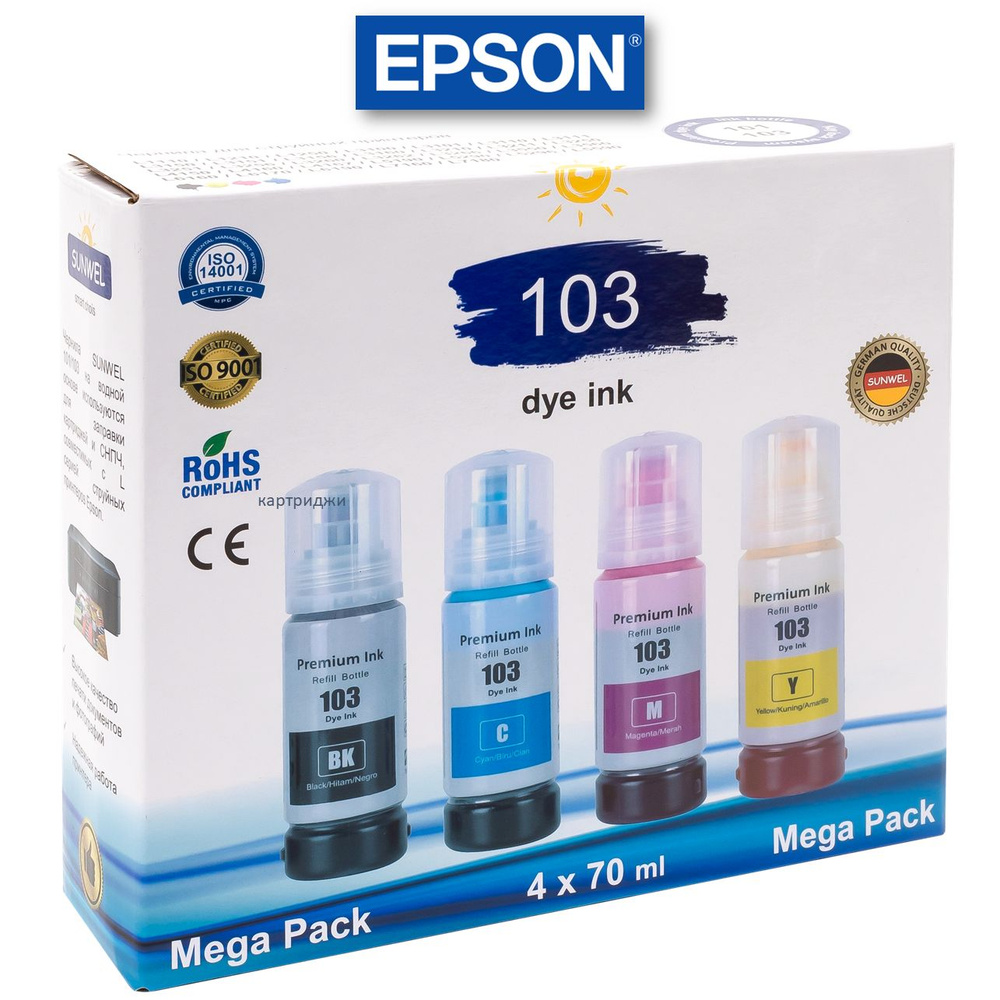 Оргтехника – купить офисную технику (офисное оборудование) в интернет ...