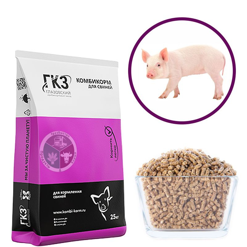 ГКЗ Комбикорм СТАРТ PIG для свиней (43-100 дней) 25 кг - купить с ...