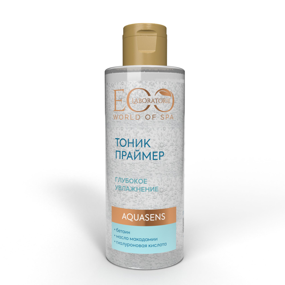 EO laboratorie Тоник-праймер для лица SPA Aquasens, 150 мл - купить с ...