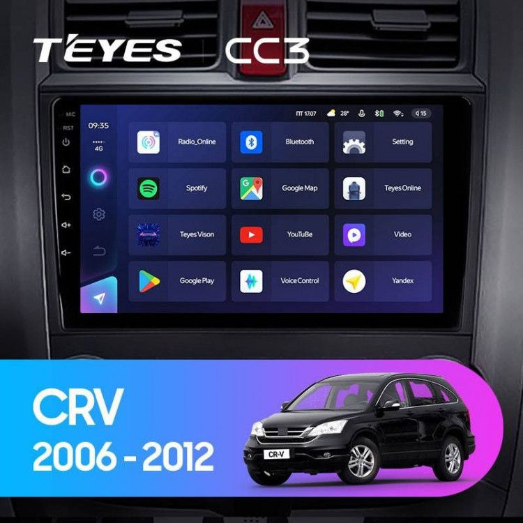 Штатная магнитола Teyes CC3L 4/32 Honda CR-V 3 RE (2006-2012) #1