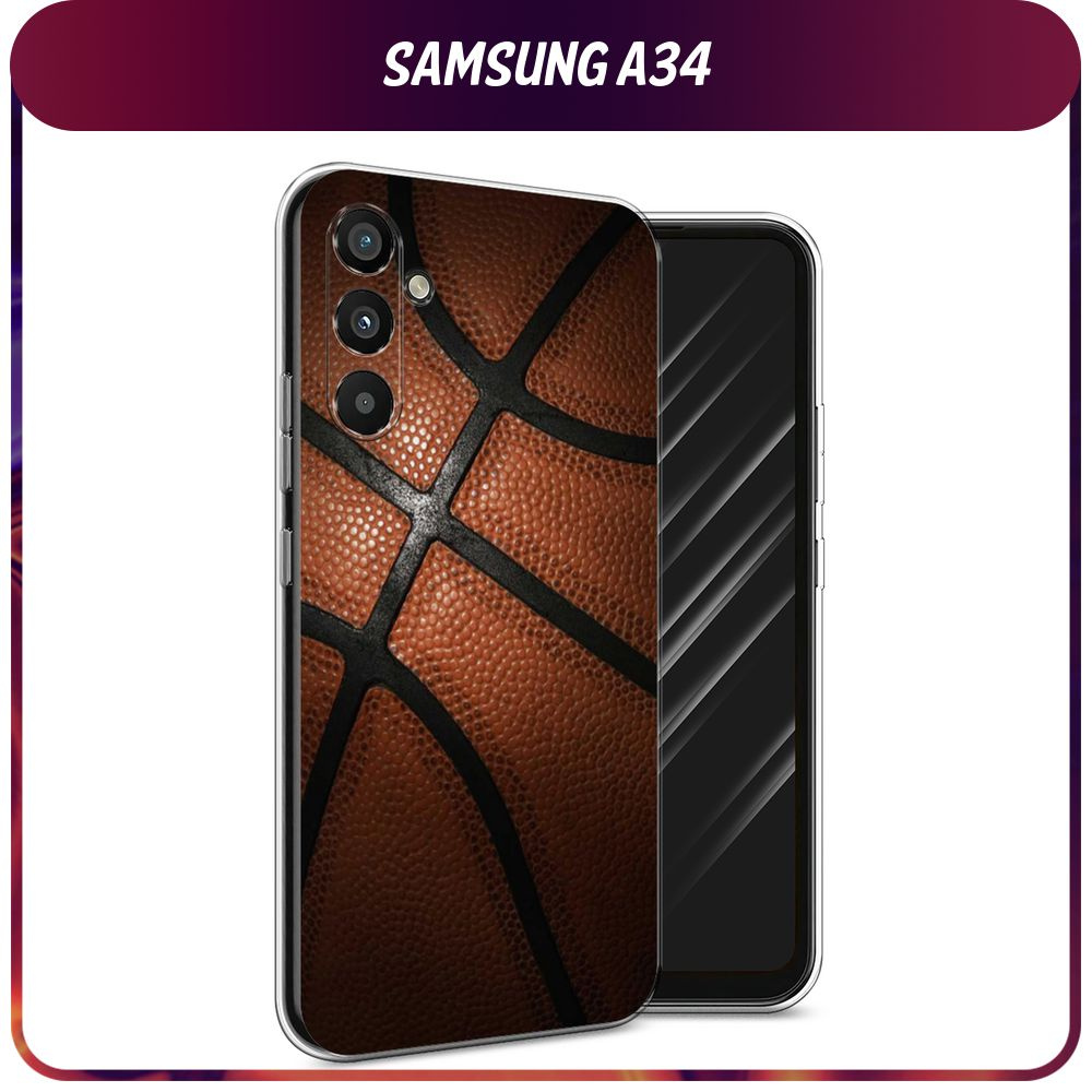 Силиконовый чехол на Samsung Galaxy A34 5G / Самсунг A34 