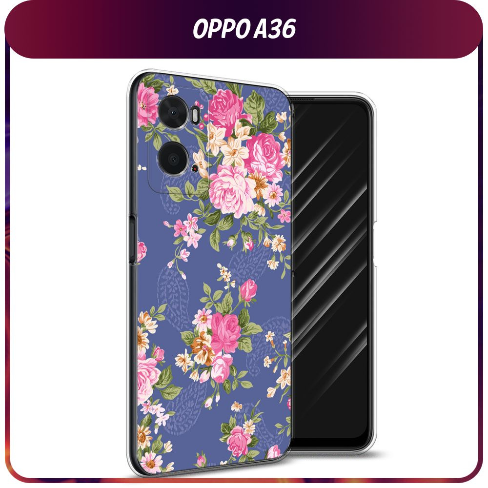 Силиконовый чехол на Oppo A36 / Оппо А36 