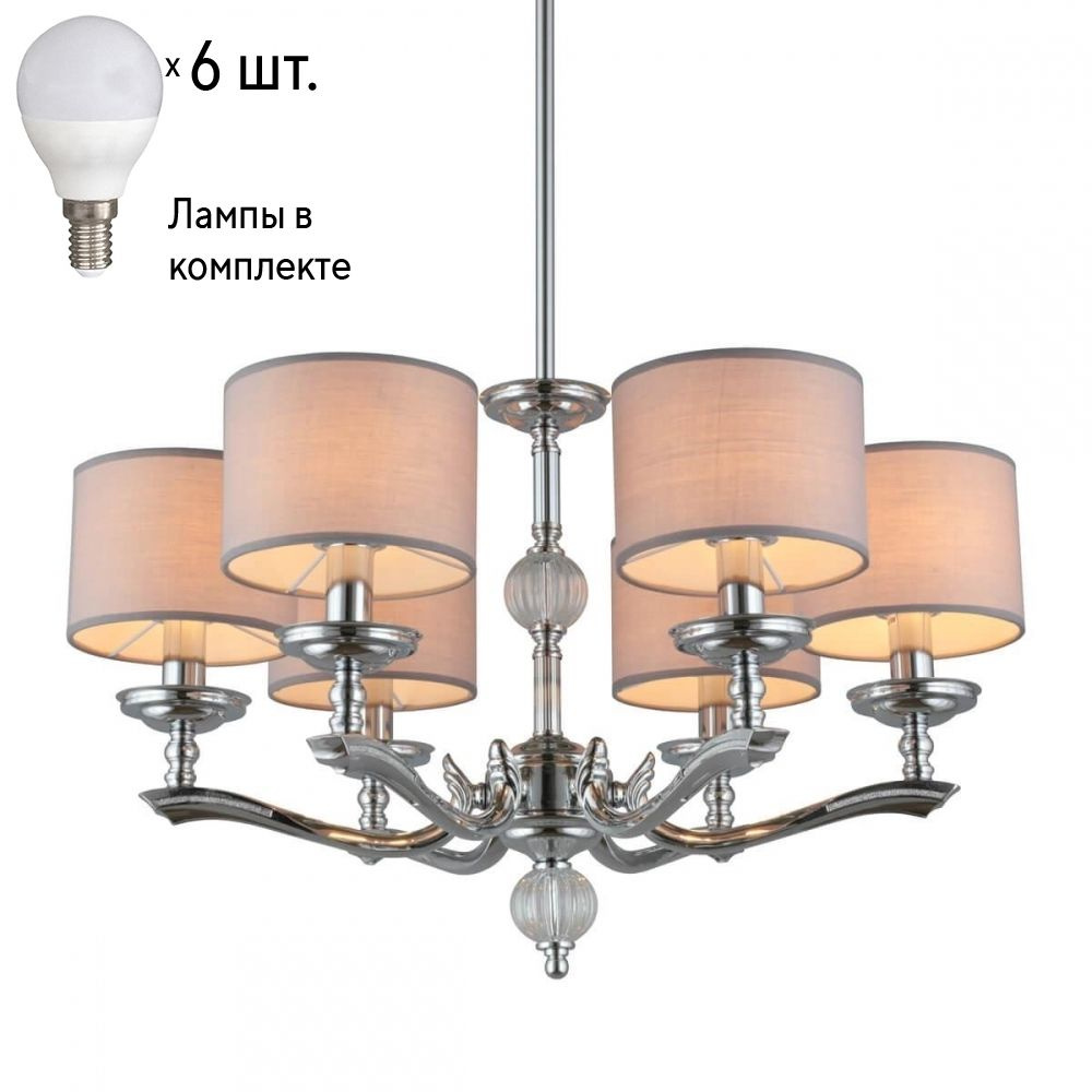 Люстра подвесная с лампочками Omnilux OML-64603-06+Lamps #1