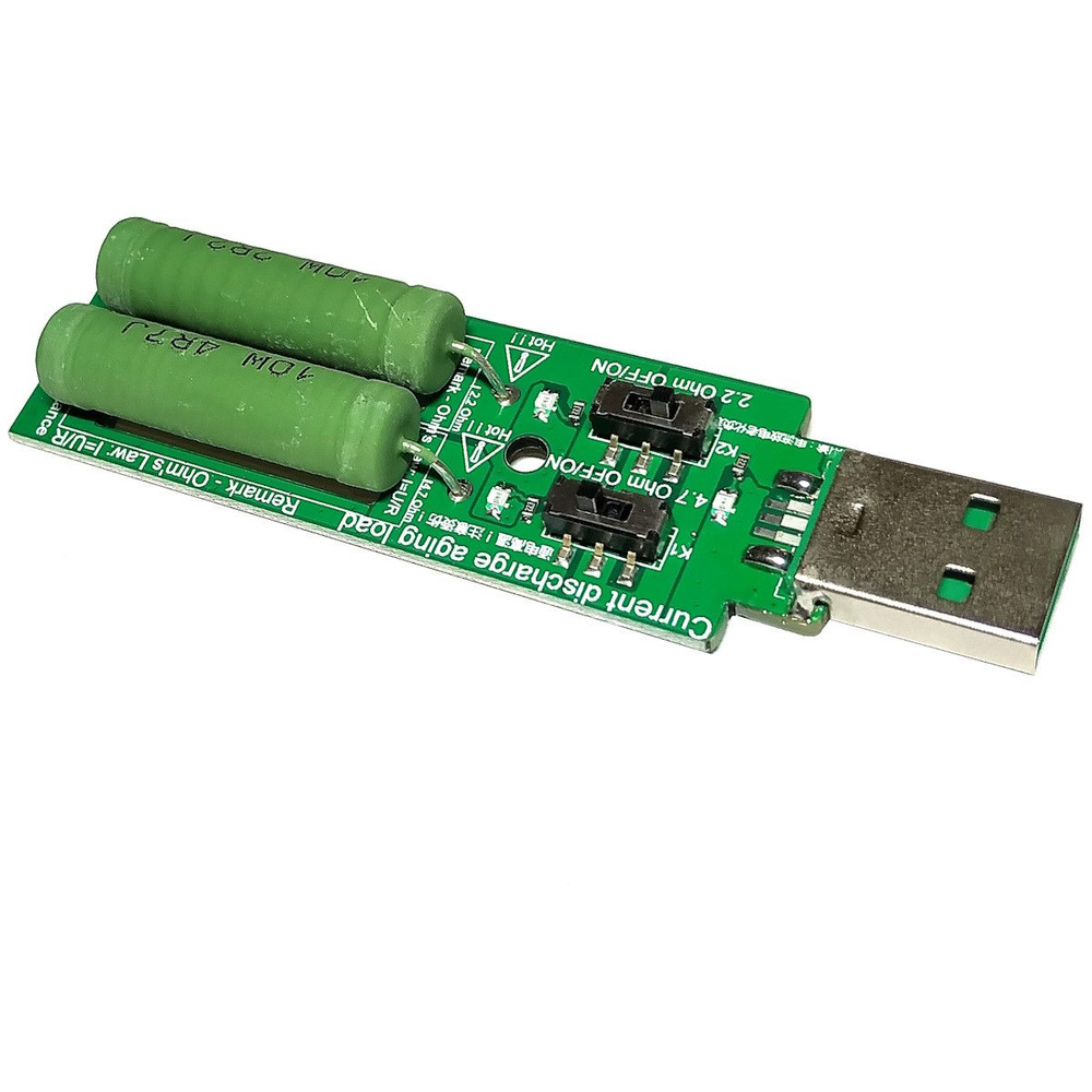 USB Test Resistor 1-3A, Тестовый нагрузочный USB-резистор 5В 1А 2А 3А на  основе 2-х резисторов 4.7 Ом и 2.2 Ом мощностью по 10Вт, три светодиода  индикации - купить с доставкой по выгодным