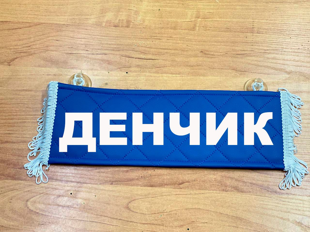 С дома в Петербурге сняли 34 таблички с именами репрессированных жильцов