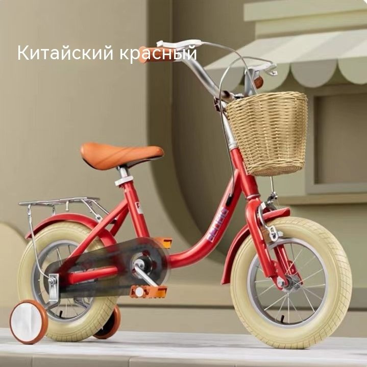 Детские велосипеды Happy baby, велосипеды для девочек и мальчиков, 2 ...