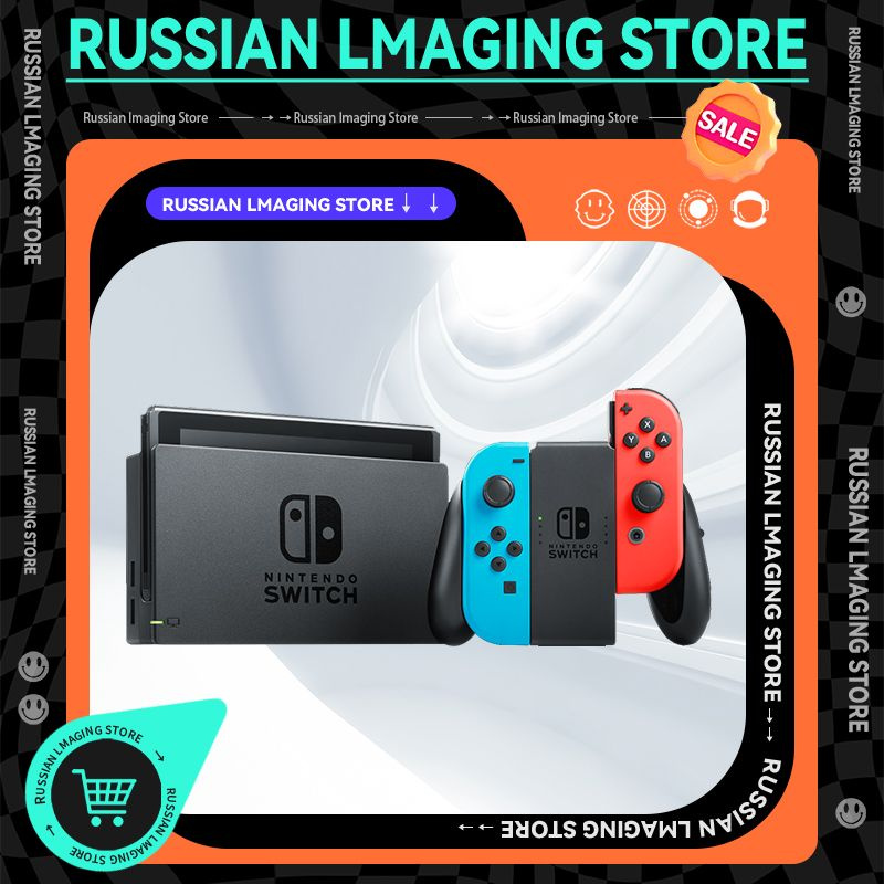 Игровая приставка Nintendo Switch OLED, 64Gb, Red/Blue Neon - купить с ...