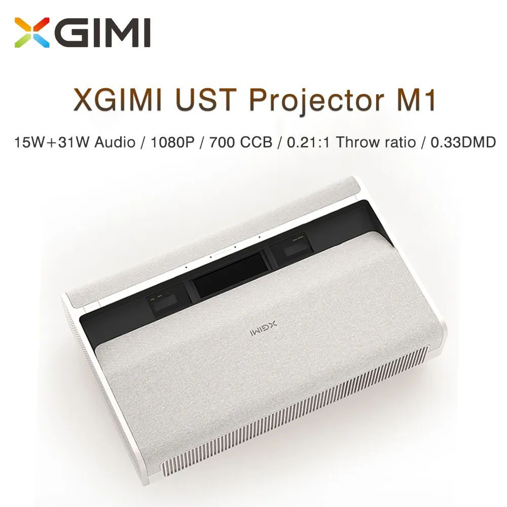 XGIMI Проектор M1, 1920×1080 Full HD, DLP, белый #1