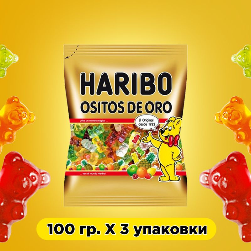 Haribo — Википедия