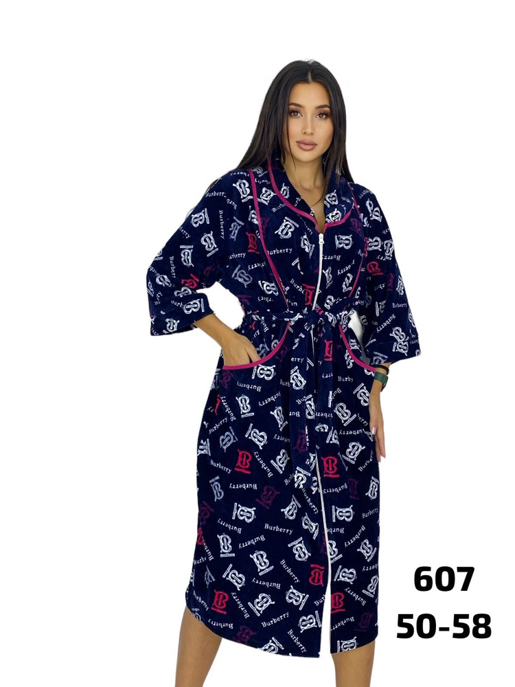 Халат Пальма Одежда для дома - купить с доставкой по выгодным ценам в  интернет-магазине OZON (1307707222)