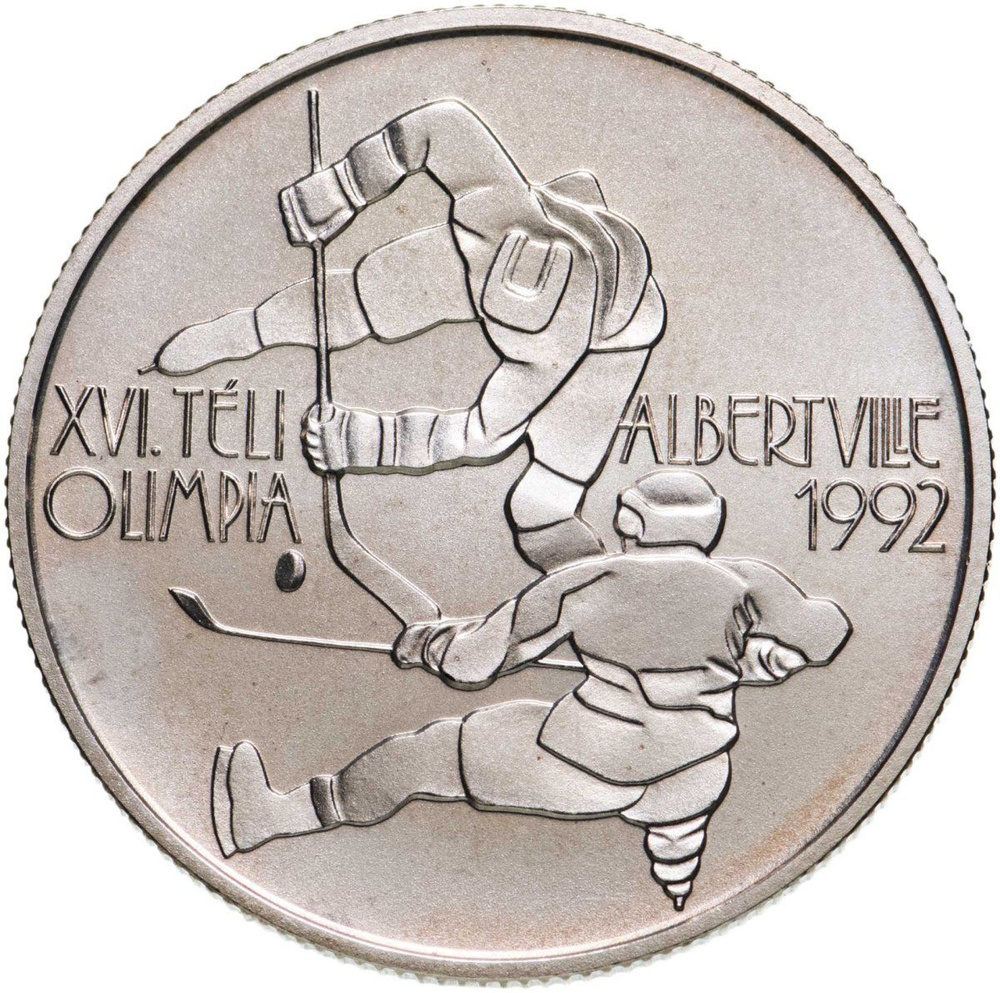 Венгрия 500 форинтов 1989 