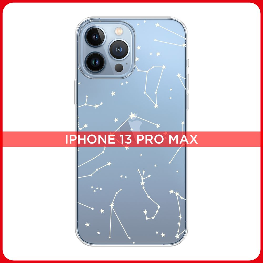 Силиконовый чехол на Apple iPhone 13 Pro Max / Айфон 13 Pro Max Карта  созвездий, прозрачный - купить с доставкой по выгодным ценам в  интернет-магазине OZON (322289583)