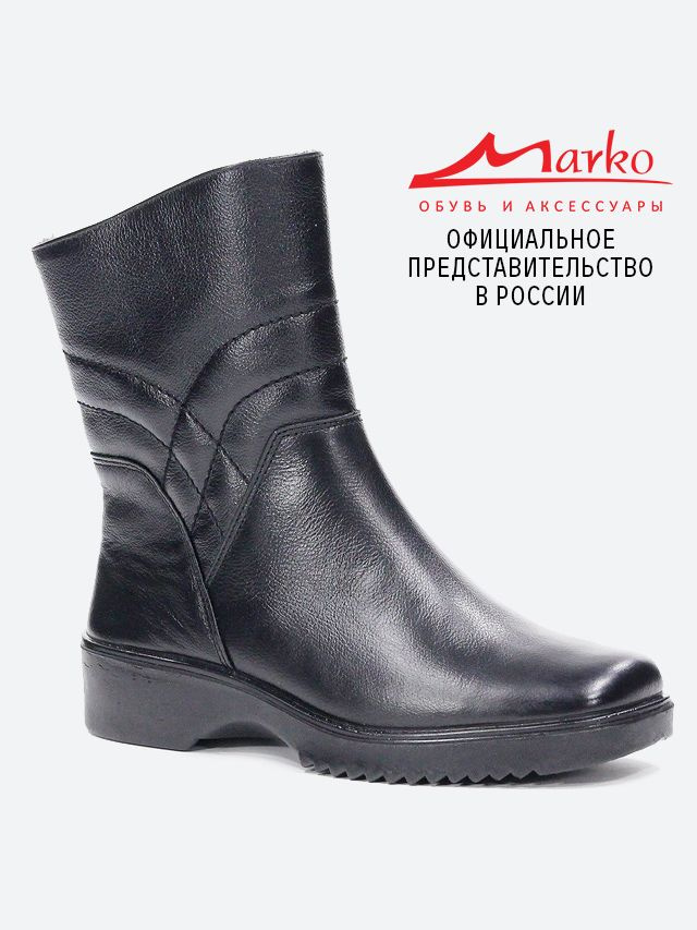 Полусапоги Marko #1