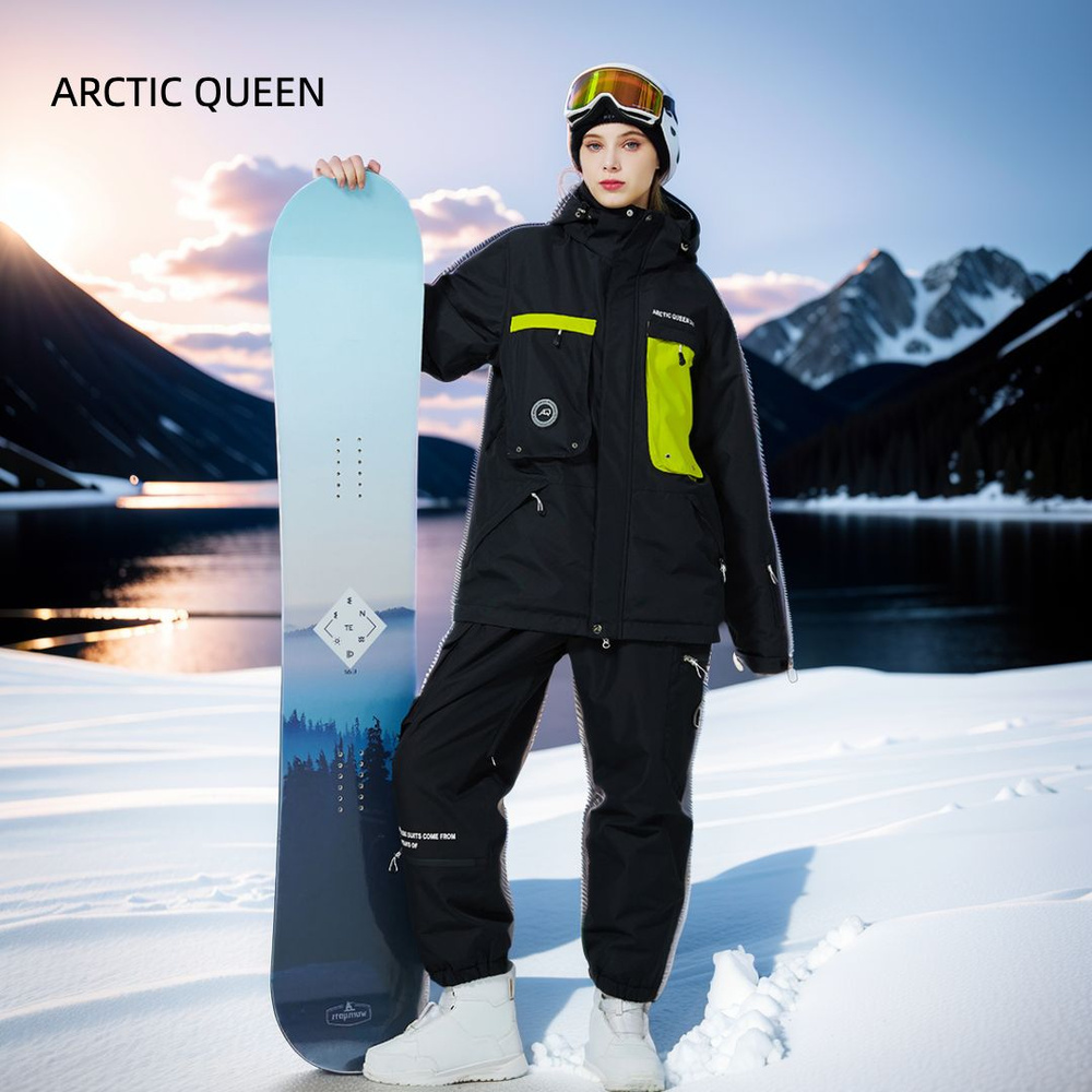 Комплект верхней одежды ARCTIC QUEEN #1