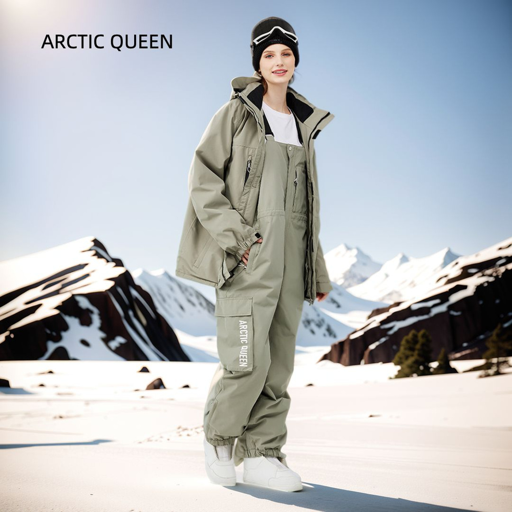 Комплект верхней одежды ARCTIC QUEEN #1