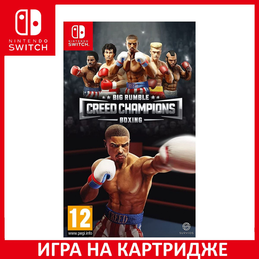 Big Rumble Boxing Creed Champions Switch