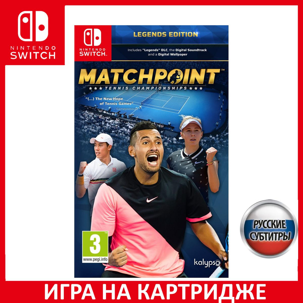 Игра Matchpoint Tennis Championship (Nintendo Switch, Русские субтитры)  купить по низкой цене с доставкой в интернет-магазине OZON (924438143)