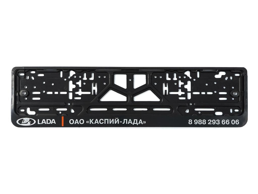 Рамка гос. номера "Каспий лада" - купить по выгодным ценам в интернет ...