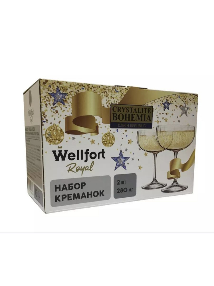 Стакан для коктейлей, универсальный Royal Wellfort, 280 мл купить по ...