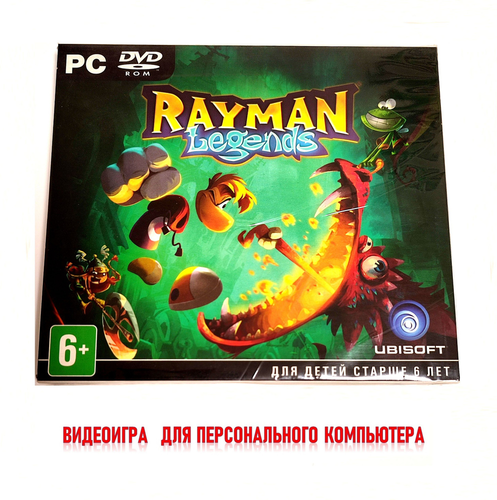 Видеоигра. Rayman Legends (2013, Jewel, для Windows PC, русская версия)  аркада, приключения / 6+, 1-4 игрока, U-Play