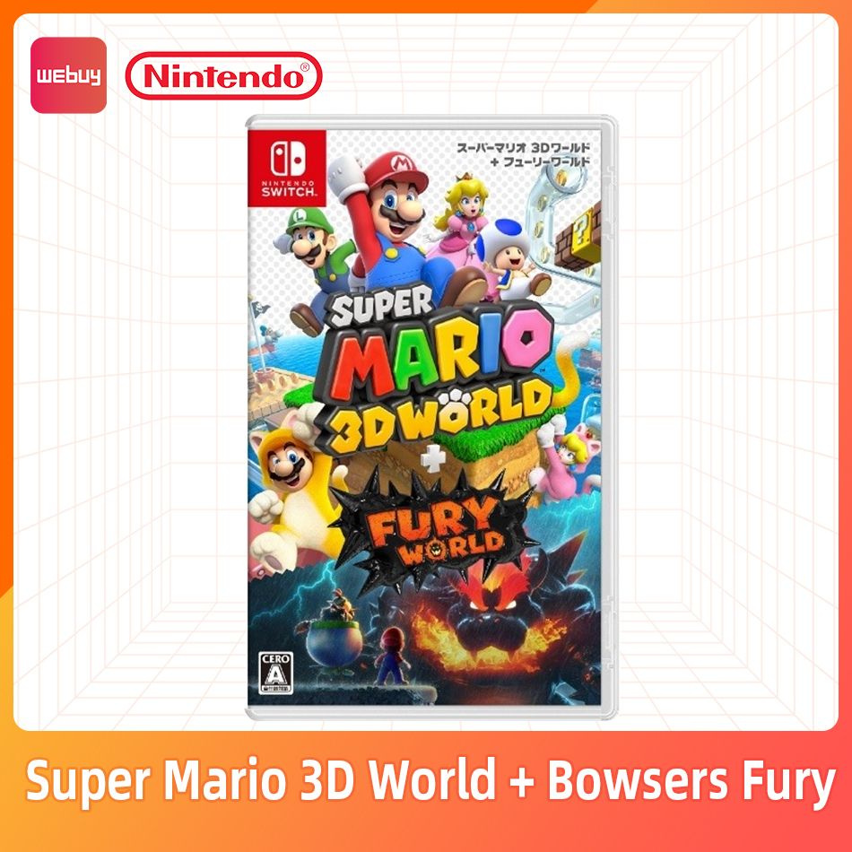 Super Mario 3D World + Bowsers Fury Nintendo Switch Поддержка русского ...