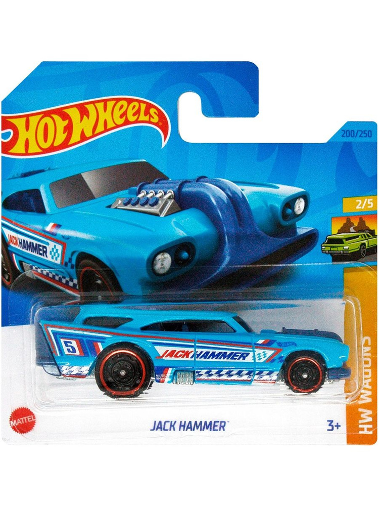 Машинка Hot Wheels Базовой коллекции Jack Hammer 200/250 (5785 HKH71) mainline 2023  #1