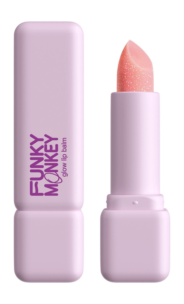 FUNKY MONKEY Бальзам для губ Glow Lipbalm, 3 г, 04 #1