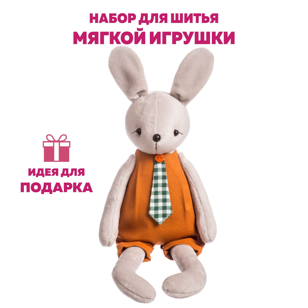Подушки для новорожденных своими руками | Olga Maksimova | Дзен