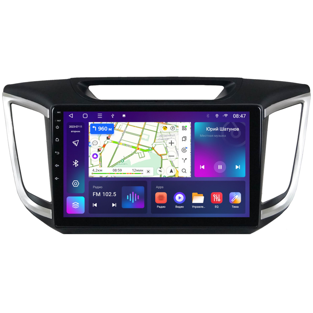 Магнитола CRS-300 M150S Hyundai Creta с Android 13 - Память 2+32Gb - DSP - Кулер  #1