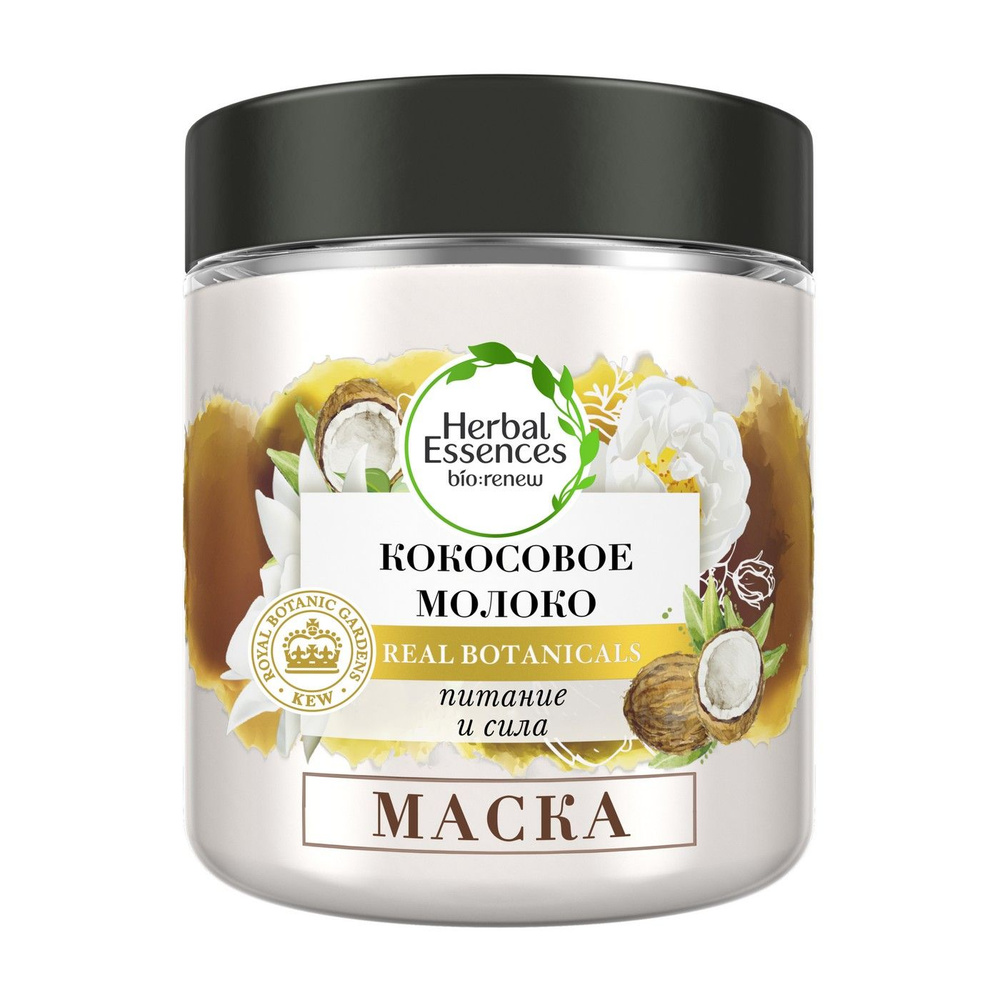 Herbal Essences Маска для волос, 450 мл - купить с доставкой по ...