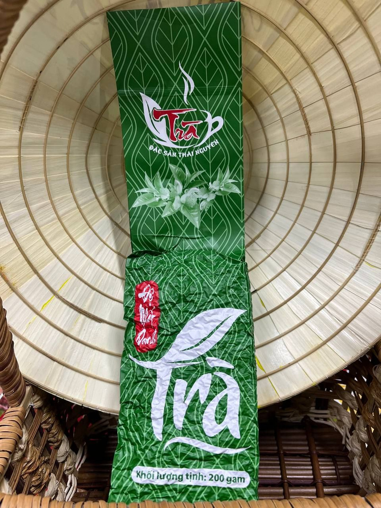 Вьетнамский зеленый чай Thai Nguyen, 200 г #1
