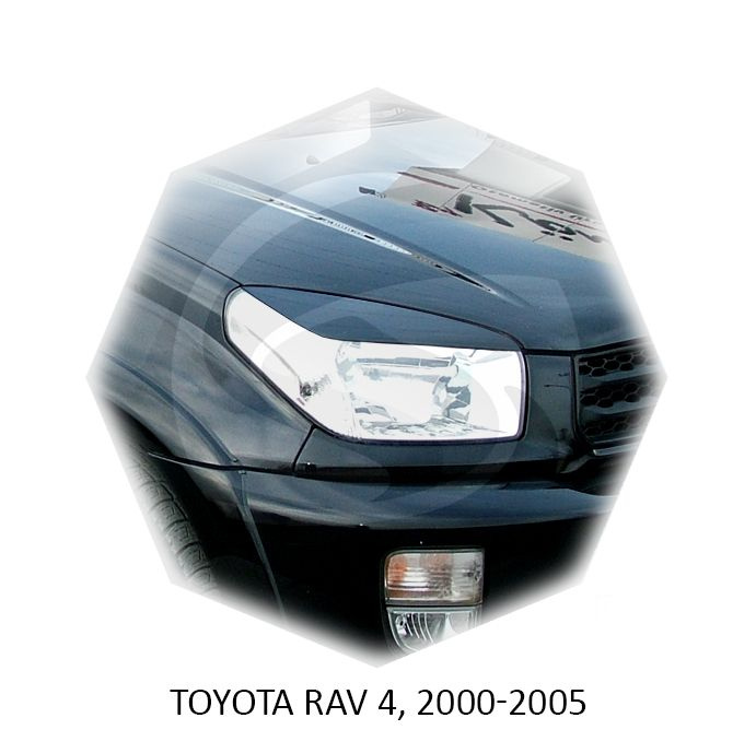 Реснички на фары TOYOTA RAV 4 2000-2005г тюнинг фар накладки на фары  #1