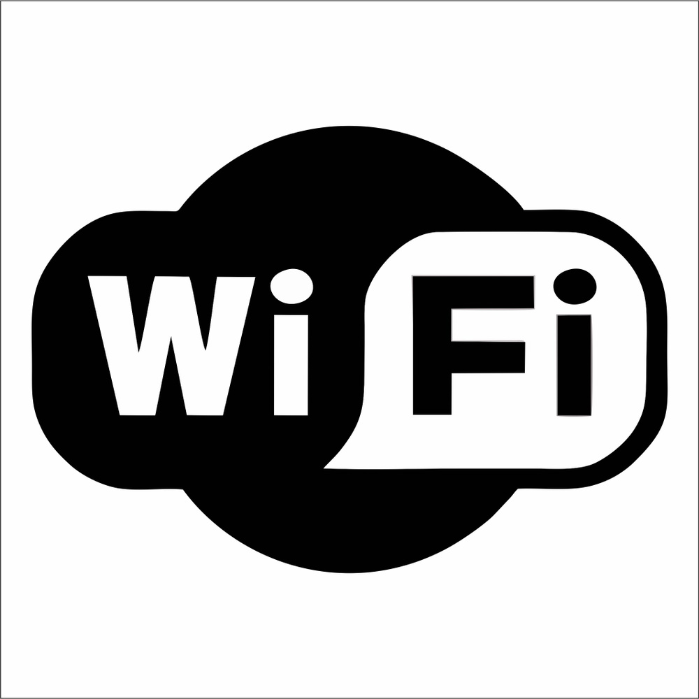 Зона Wi-Fi, наклейка, формат 18*18 см, 1 шт #1