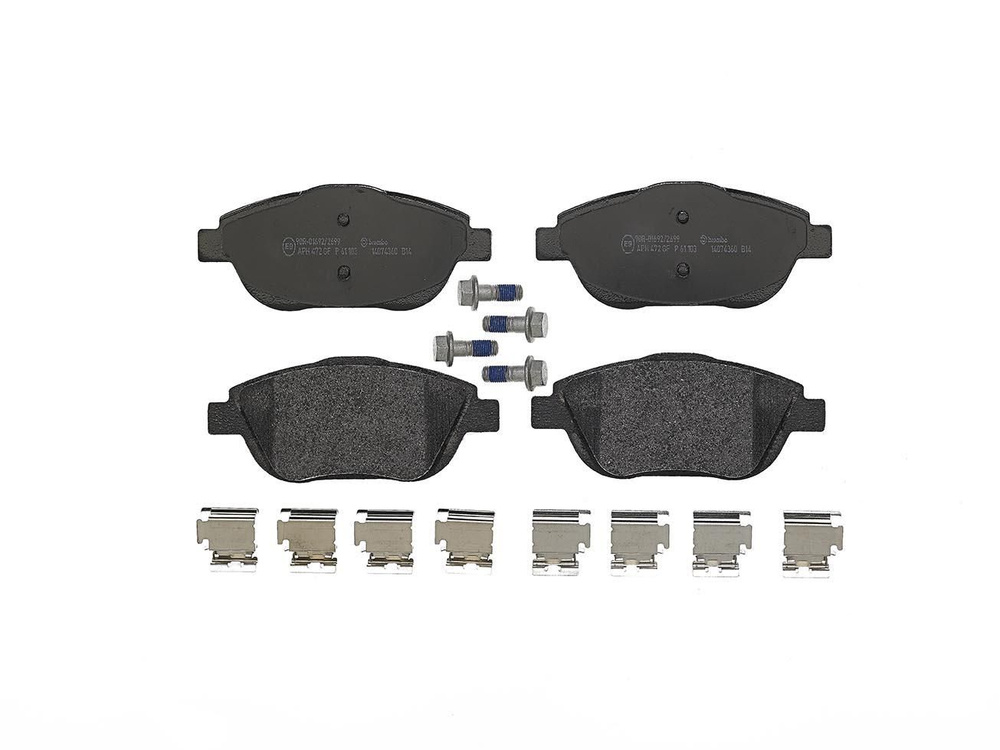 Колодки тормозные Brembo P61103 - купить по низким ценам в интернет ...