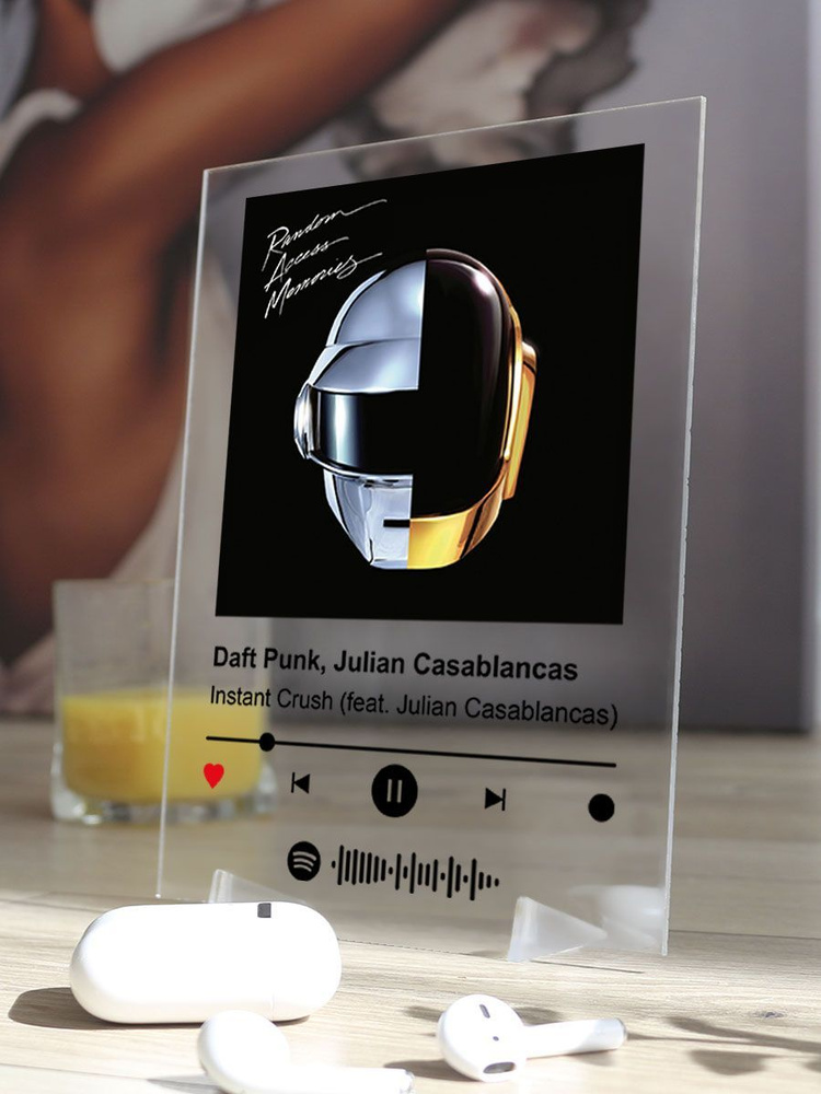 Постер Arthata Daft Punk Julian Casablancas Instant Crush, 20 15