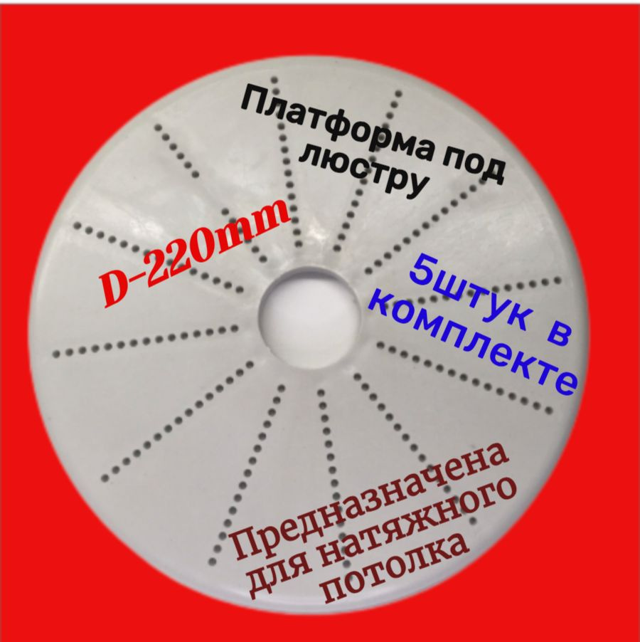 Как установить натяжной потолок своими руками: подробная инструкция