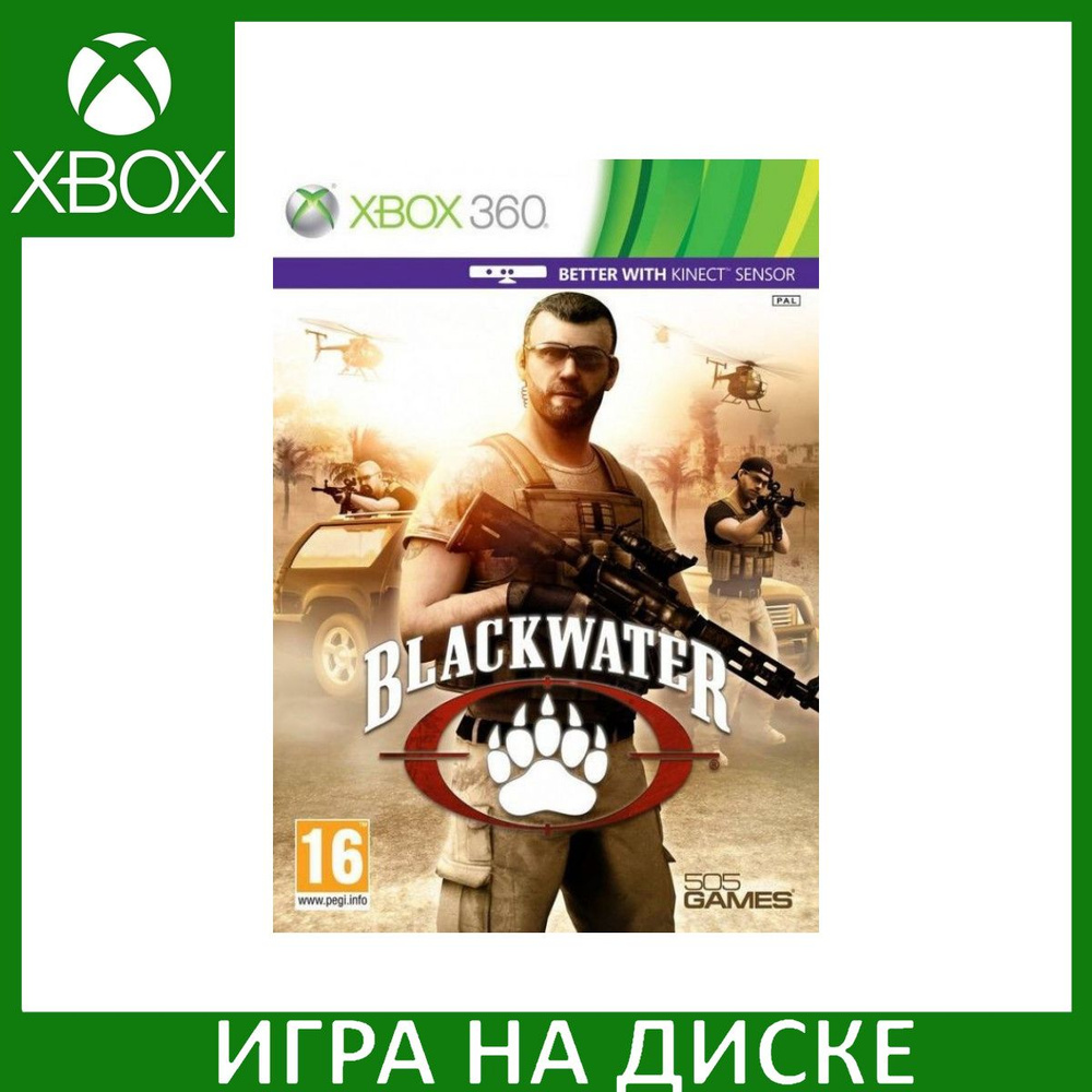 Blackwater с поддержкой Kinect Xbox 360 #1