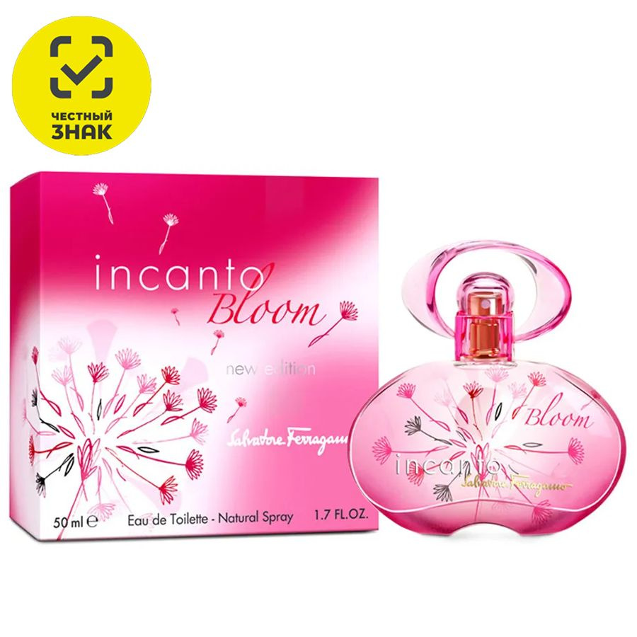 Incanto bloom clearance salvatore ferragamo price