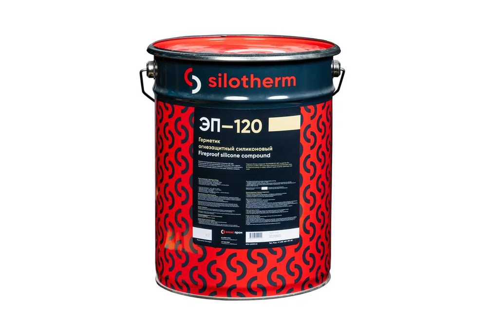Силотерм ЭП-120 (1,0 кг) герметик огнезащитный силиконовый - купить с ...