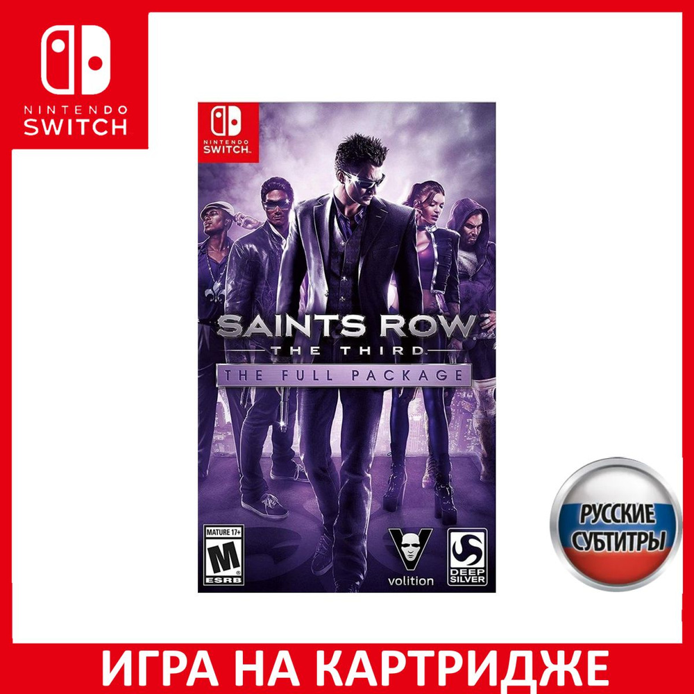 как поменять на русский язык игру? :: Saints Row: The Third General Discussions