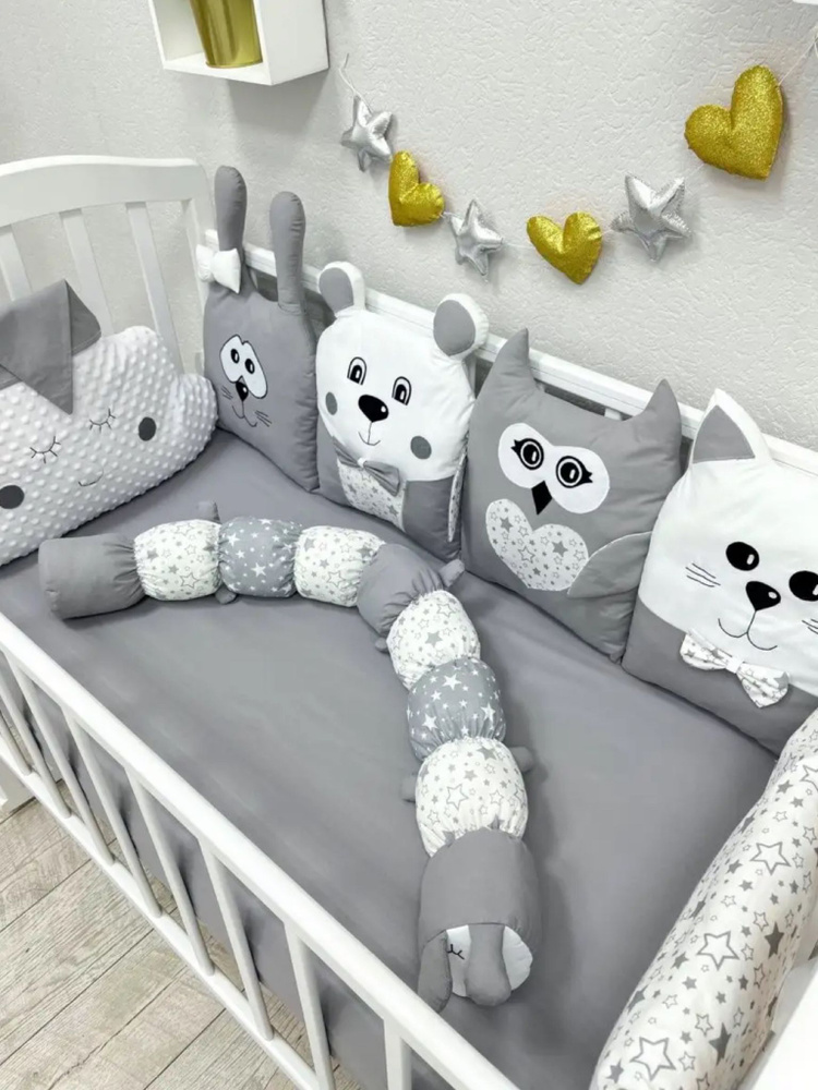 Бортики-подушки в кроватку для новорожденных