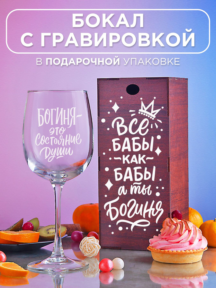 СТИХИ И ПОЗДРАВЛЕНИЯ!!! Статусы Игры — ˙˙·٠•●♥КАРТИНКИ С ДНЕМ Рождения˙˙·٠•●♥ | спа-гармония.рф