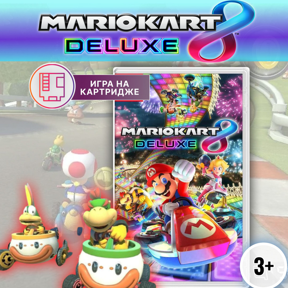 Super mario kart clearance 8 switch