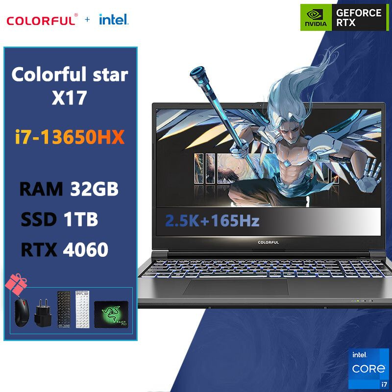 Игровой ноутбук Colorful i7-13650HX RTX4060, серый купить по низкой ...