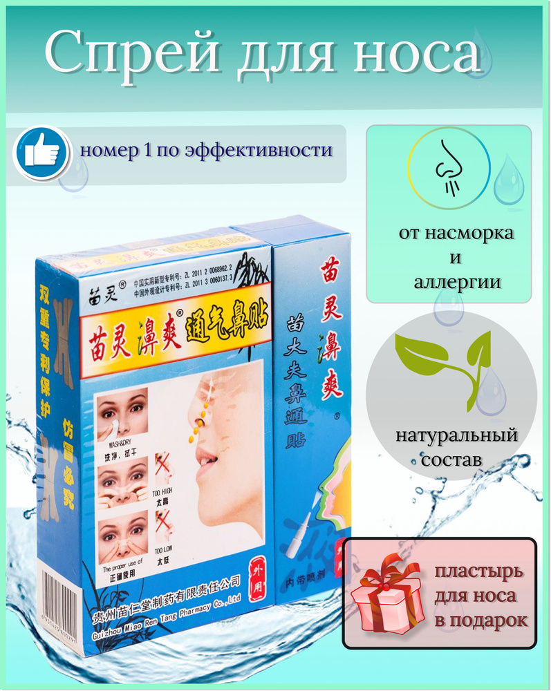 Фантастика комиксы, смотреть онлайн Фантастика порно-комиксы на русском без скачивания!