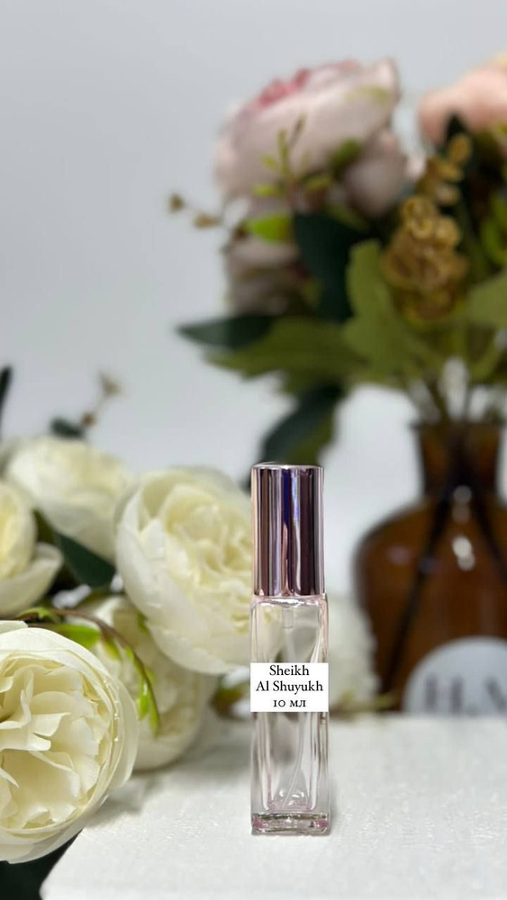 H.M.parfum Sheikh Al Shuyukh 10 мл Духи 10 мл (1542994116)