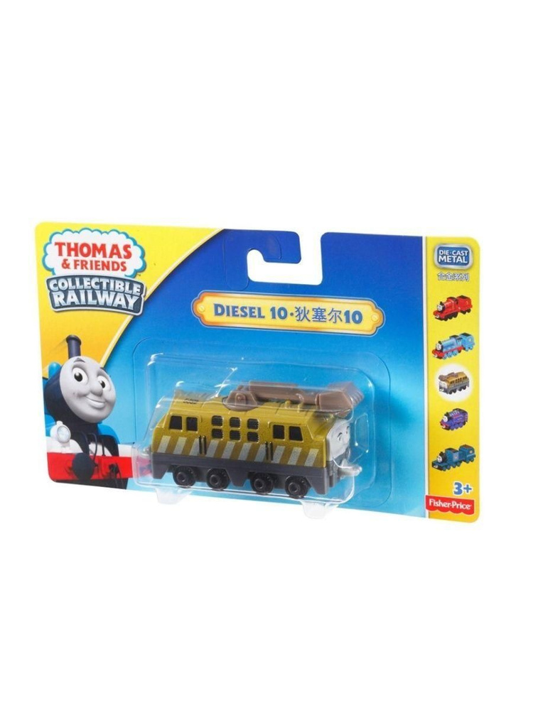 BHR74 Паровозик Thomas & Friends металлический герои мультфильмов Томас и его друзья COLLECTIBLE RAILWAY #1